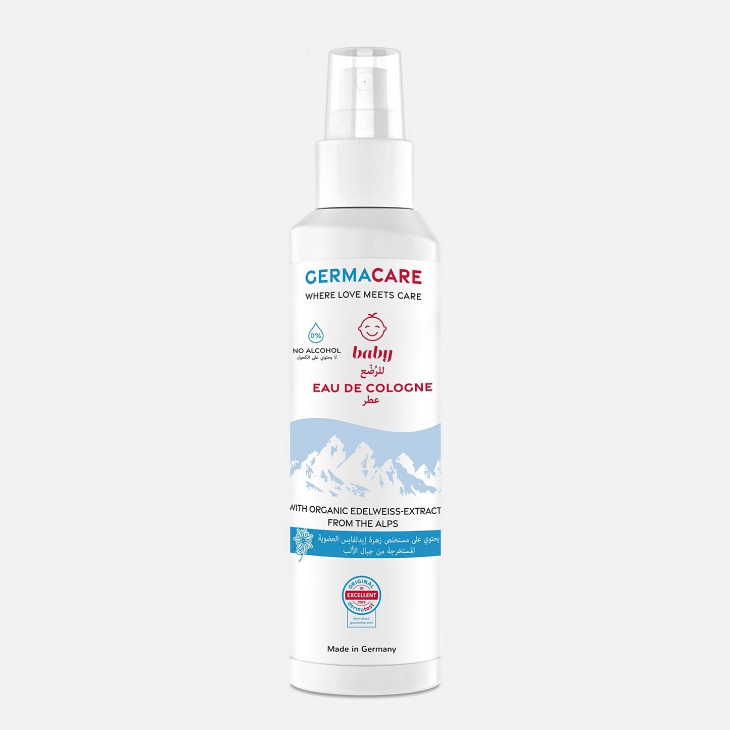 GermaCare Baby Perfume - GermaCare UAE