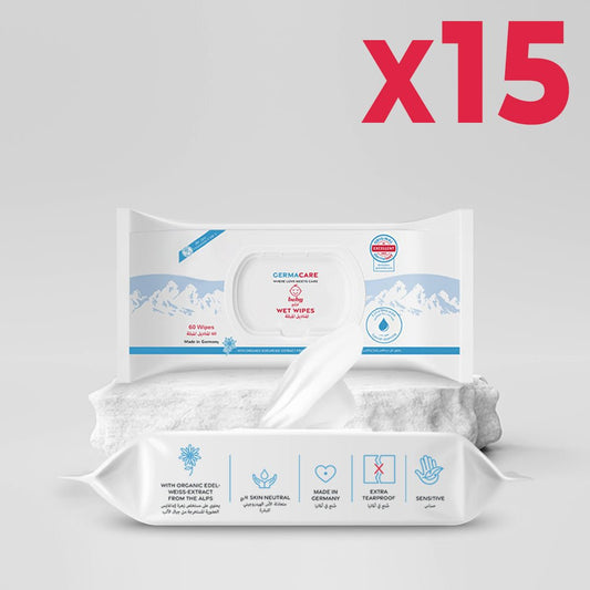 Baby Wet Wipes Set | 15 x 60 Sheets - GermaCare UAE