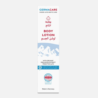 GermaCare Baby Body Lotion - GermaCare UAE