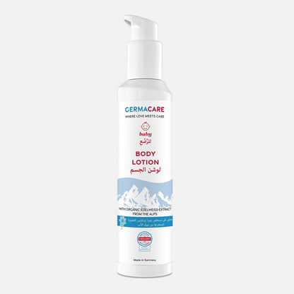 GermaCare Baby Body Lotion - GermaCare UAE