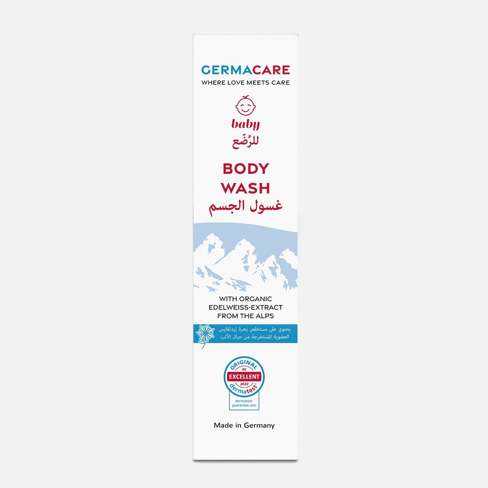 GermaCare Baby Body Wash 200 ml - GermaCare UAE