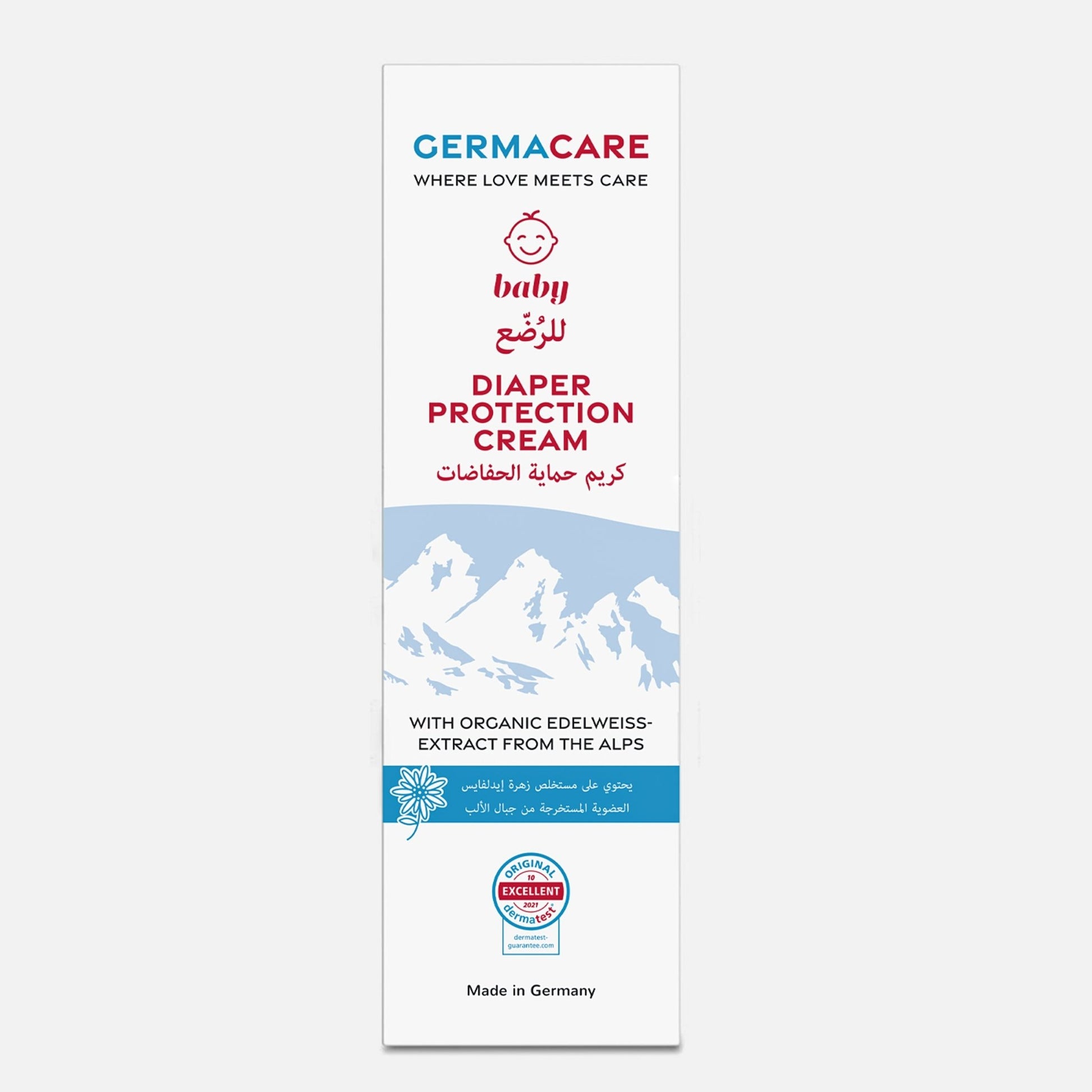 GermaCare Baby Diaper Protection Cream 75 ml - GermaCare UAE