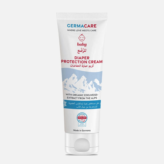 GermaCare Baby Diaper Protection Cream 75 ml - GermaCare UAE