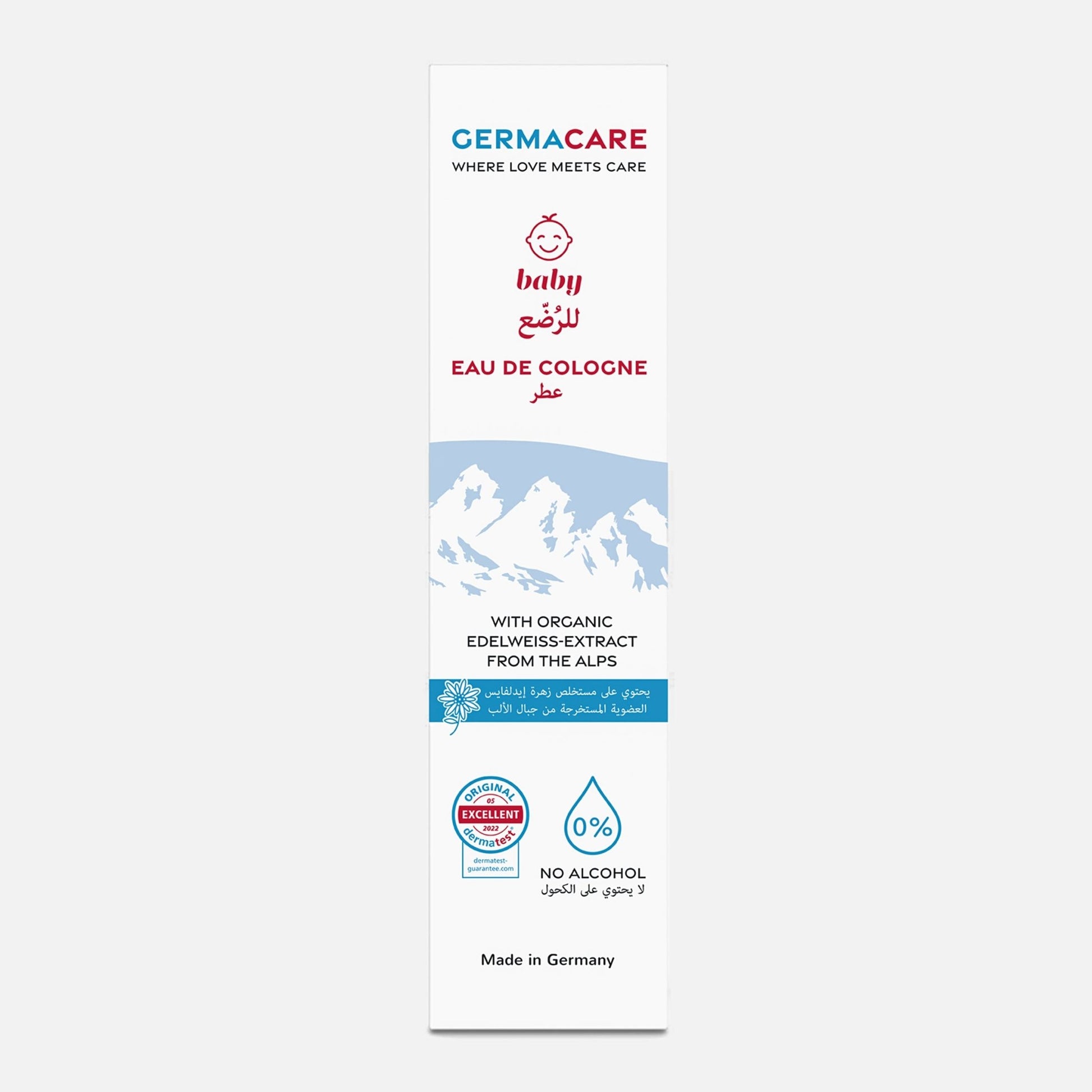 GermaCare Baby Perfume - GermaCare UAE