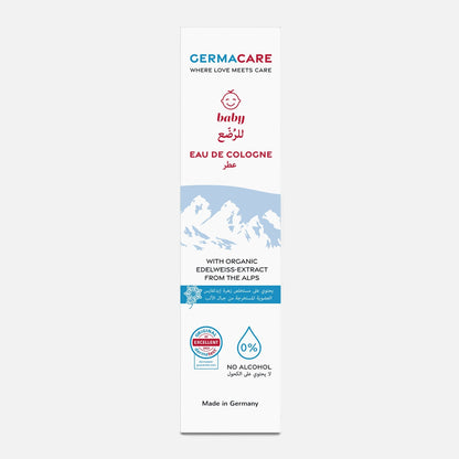 GermaCare Baby Perfume - GermaCare UAE