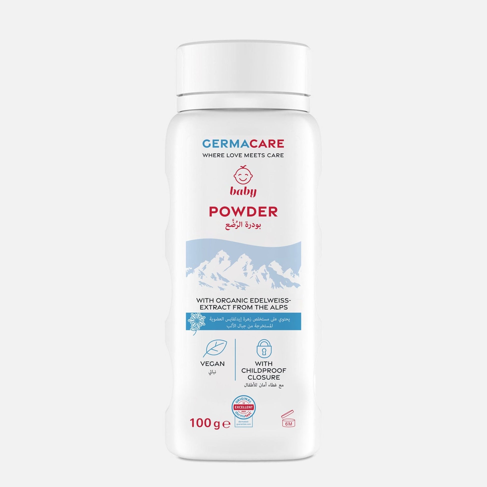 GermaCare Baby Powder - GermaCare UAE