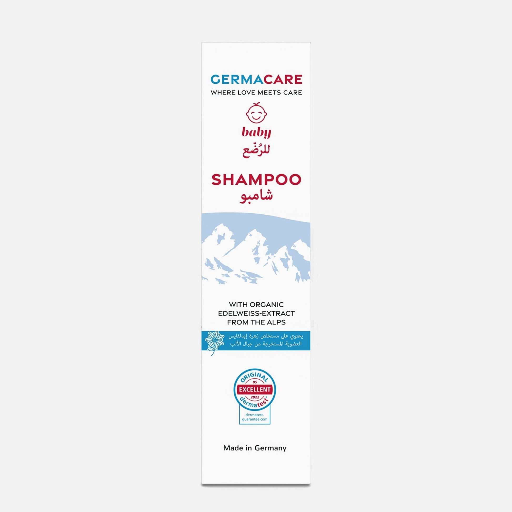 GermaCare Baby Shampoo 200ml - GermaCare UAE