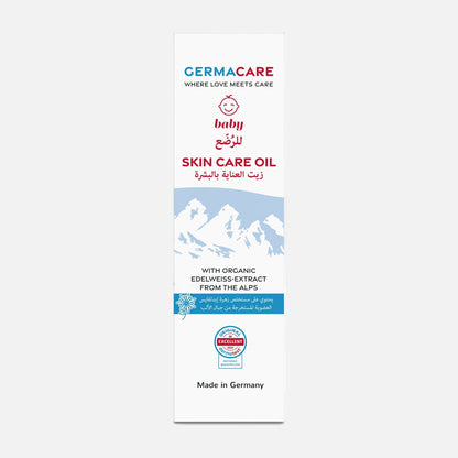 GermaCare Baby Skin Care oil 150ml - GermaCare UAE