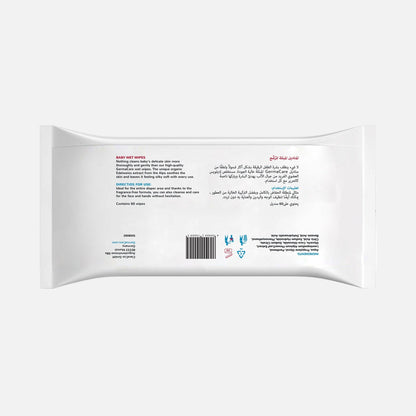 GermaCare Baby Wipes 60 sheets - GermaCare UAE